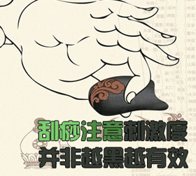 ����ע��̼��� ����Խ��Խ��