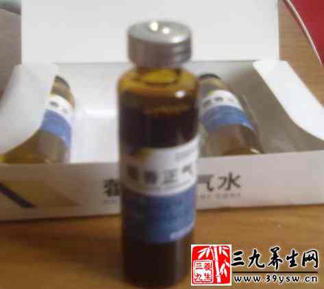 藿香正气水 灾区有妙用