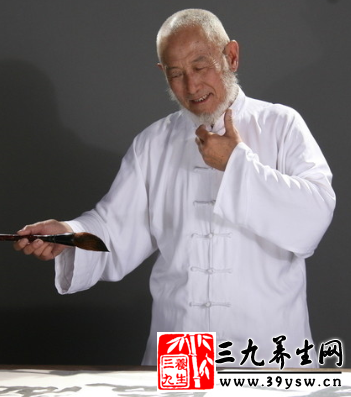 神情专注的人最健康长寿