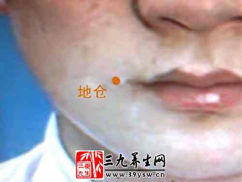 针灸不同的部位有不同的效果