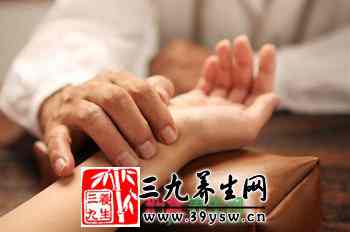 望闻问切 四种论断疾病的方法